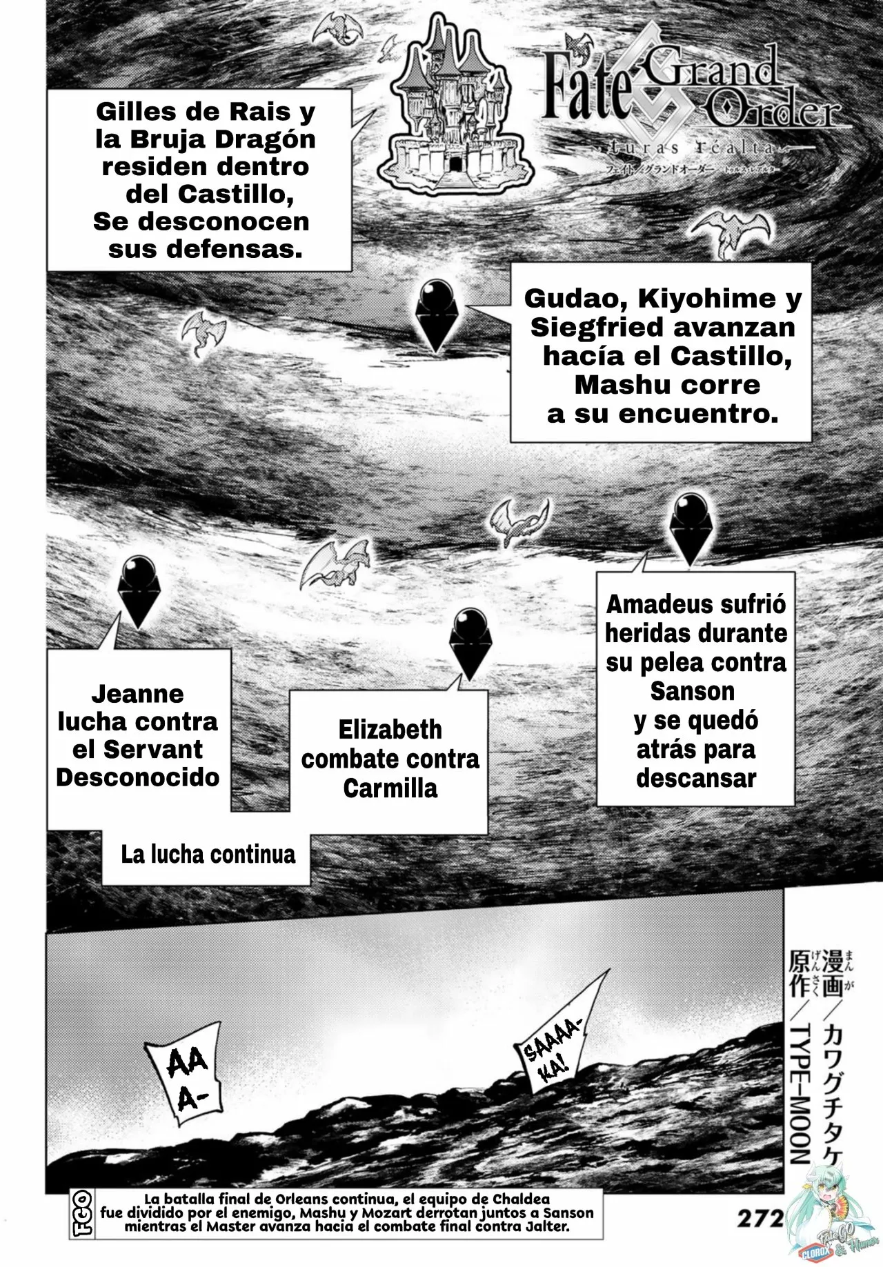 Página 5 del Manga