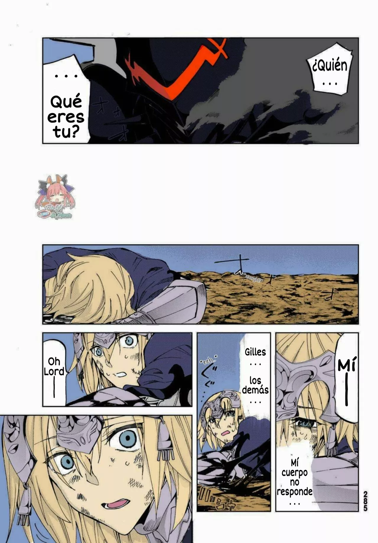 Página 18 del Manga