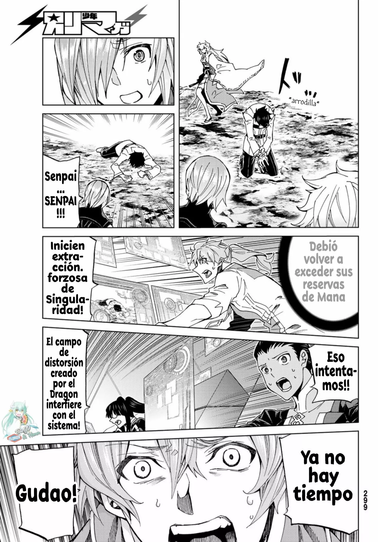 Página 32 del Manga