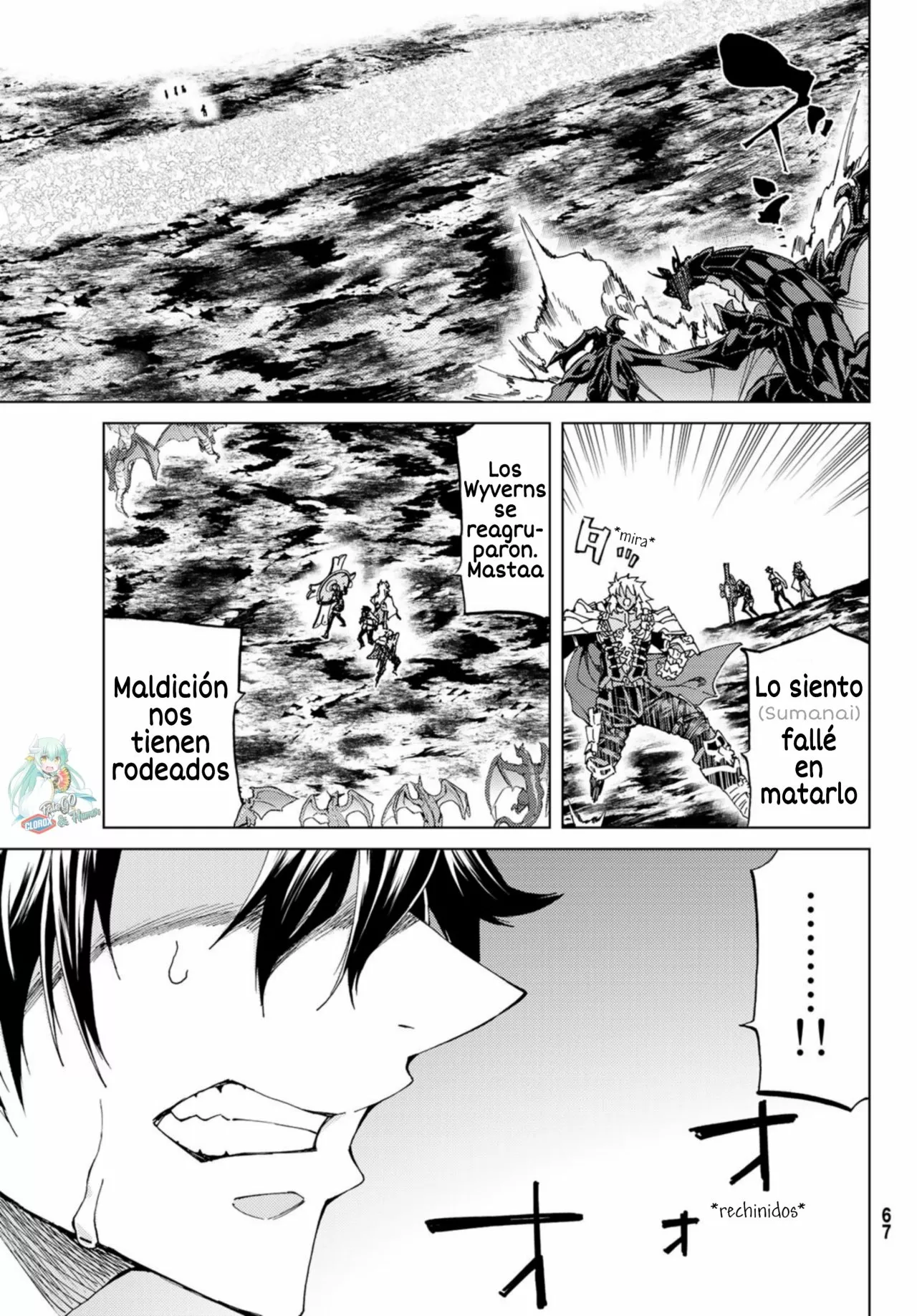 Página 11 del Manga