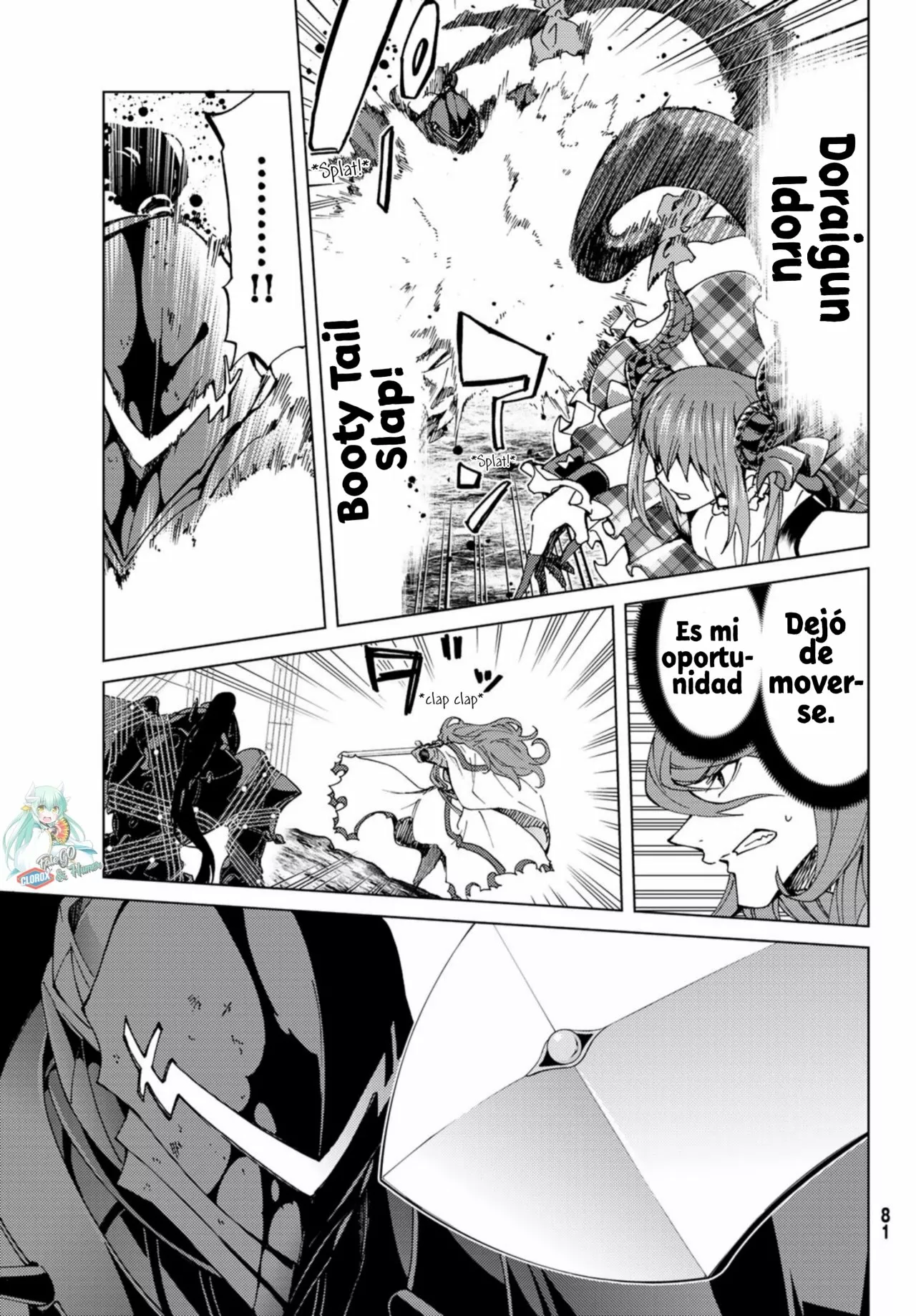 Página 27 del Manga