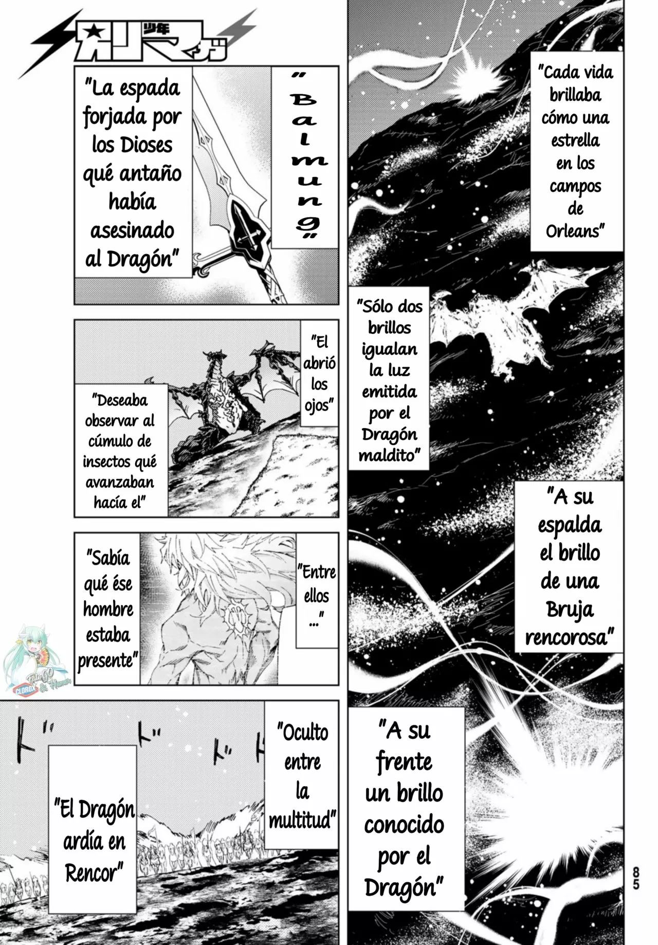 Página 31 del Manga