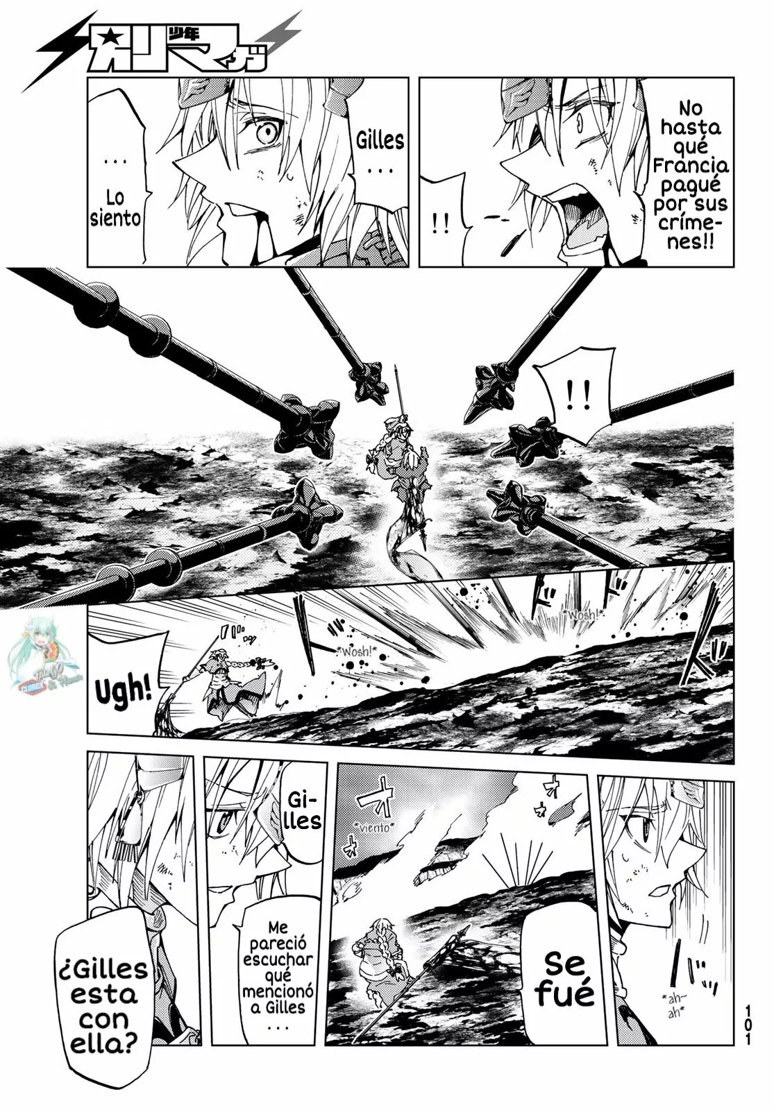 Página 45 del Manga