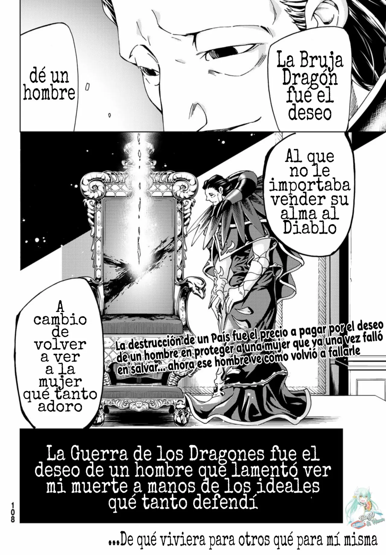 Página 52 del Manga