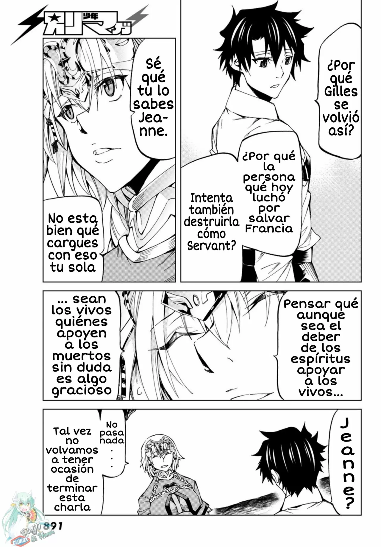 Página 18 del Manga