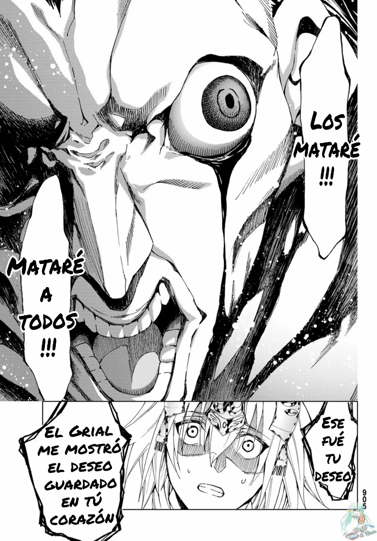 Página 32 del Manga