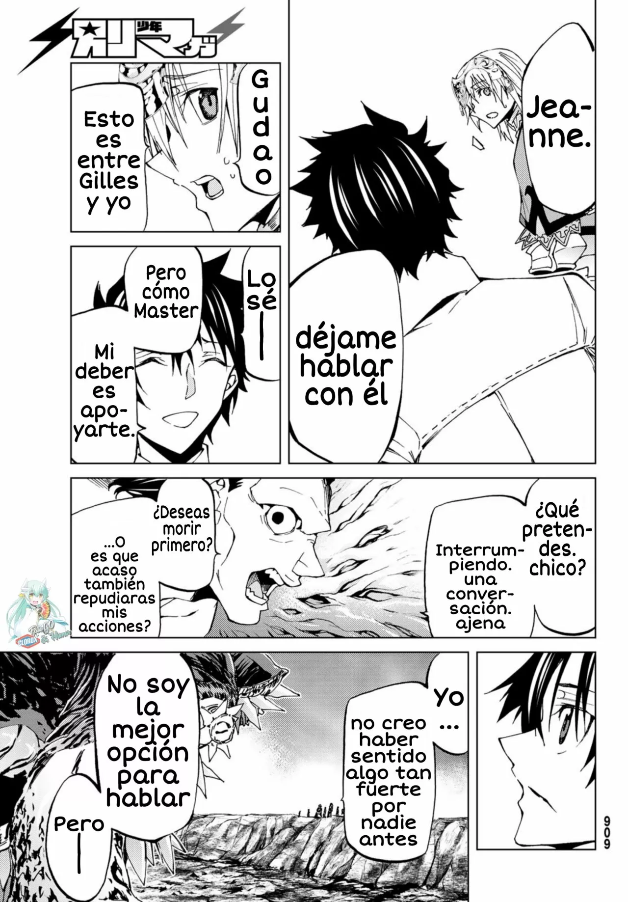 Página 36 del Manga