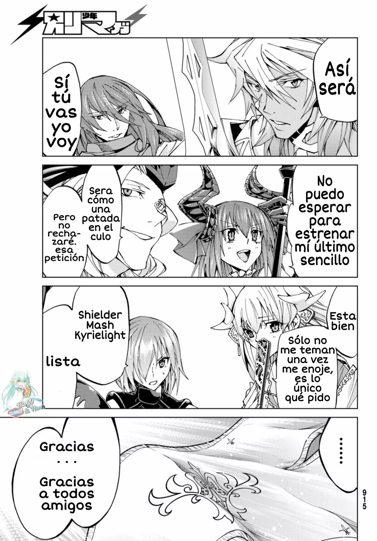 Página 42 del Manga