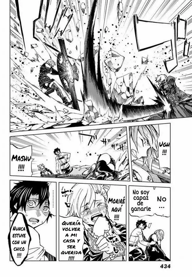 Página 29 del Manga