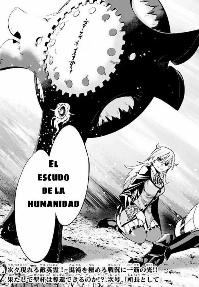 Página 46 del Manga