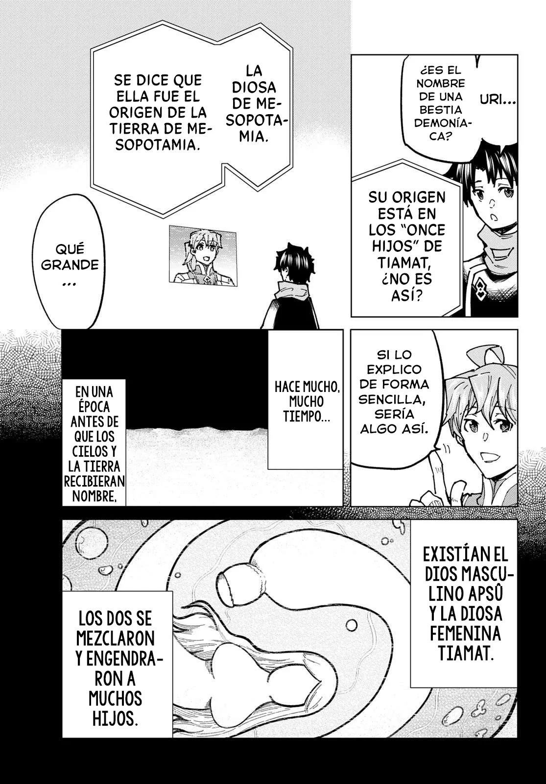 Página 20 del Manga