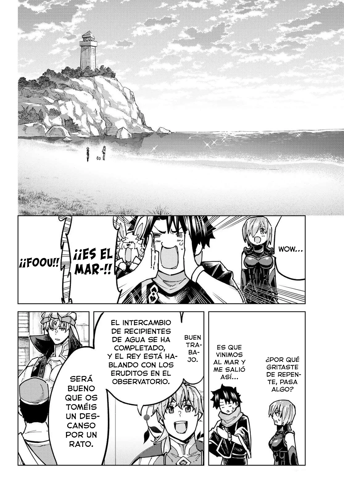 Página 25 del Manga