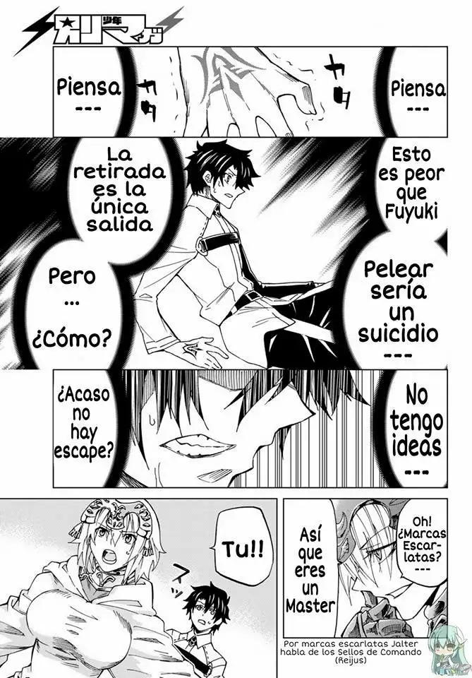 Página 5 del Manga