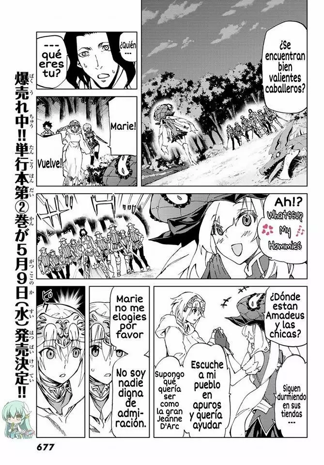 Página 25 del Manga