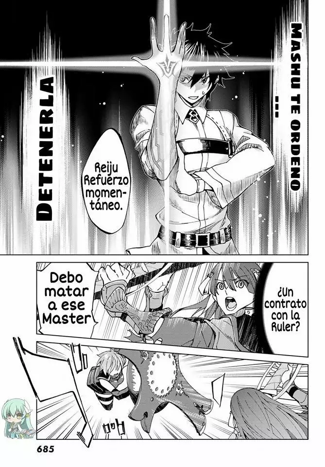 Página 33 del Manga