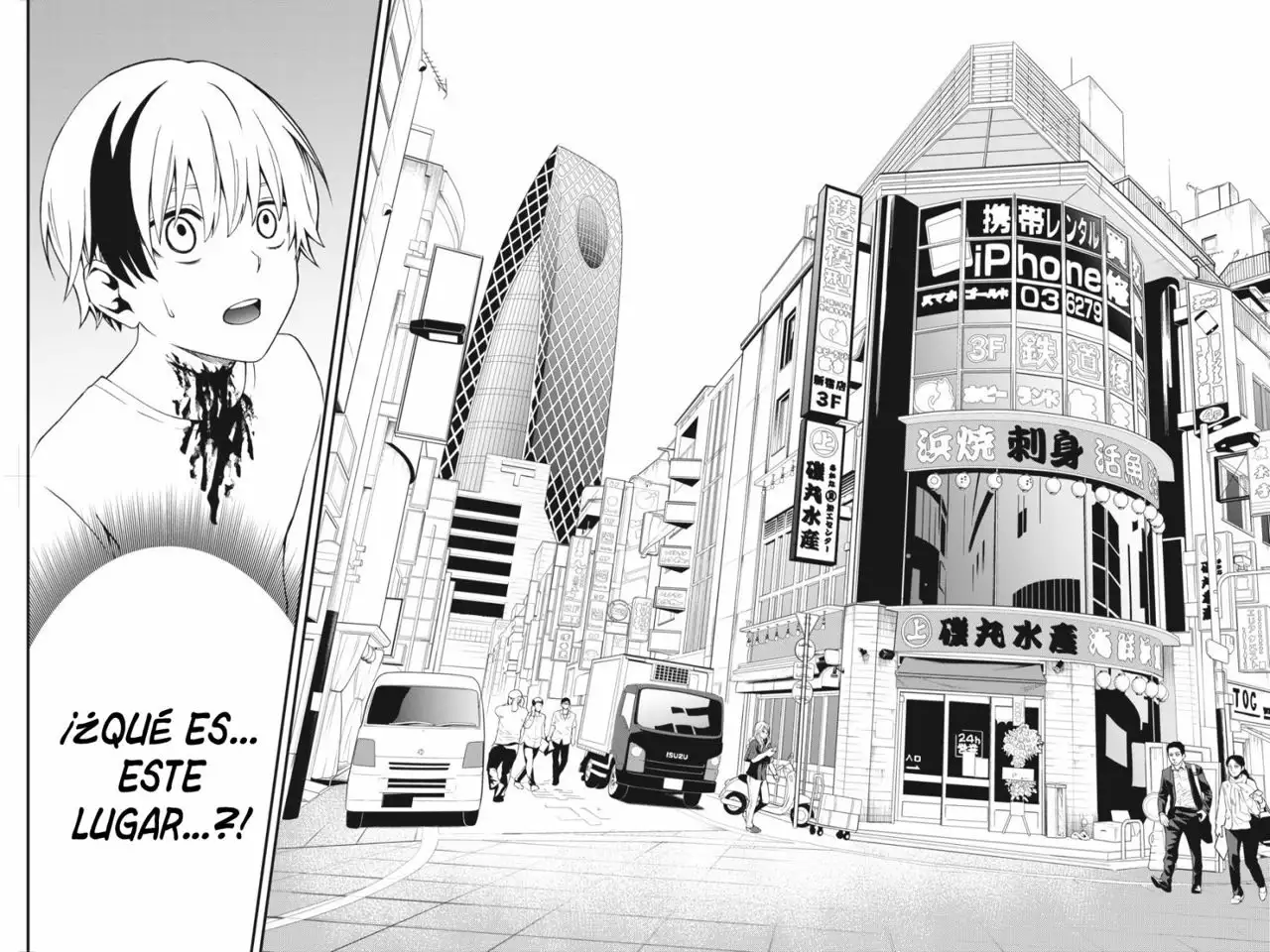 Página 14 del Manga