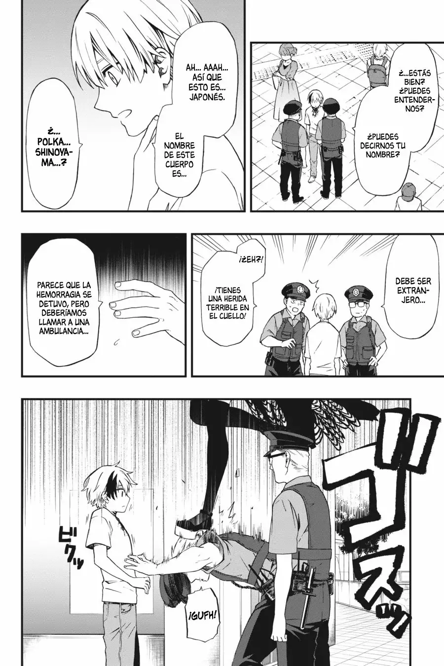 Página 19 del Manga