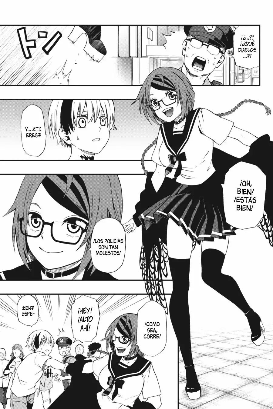 Página 20 del Manga