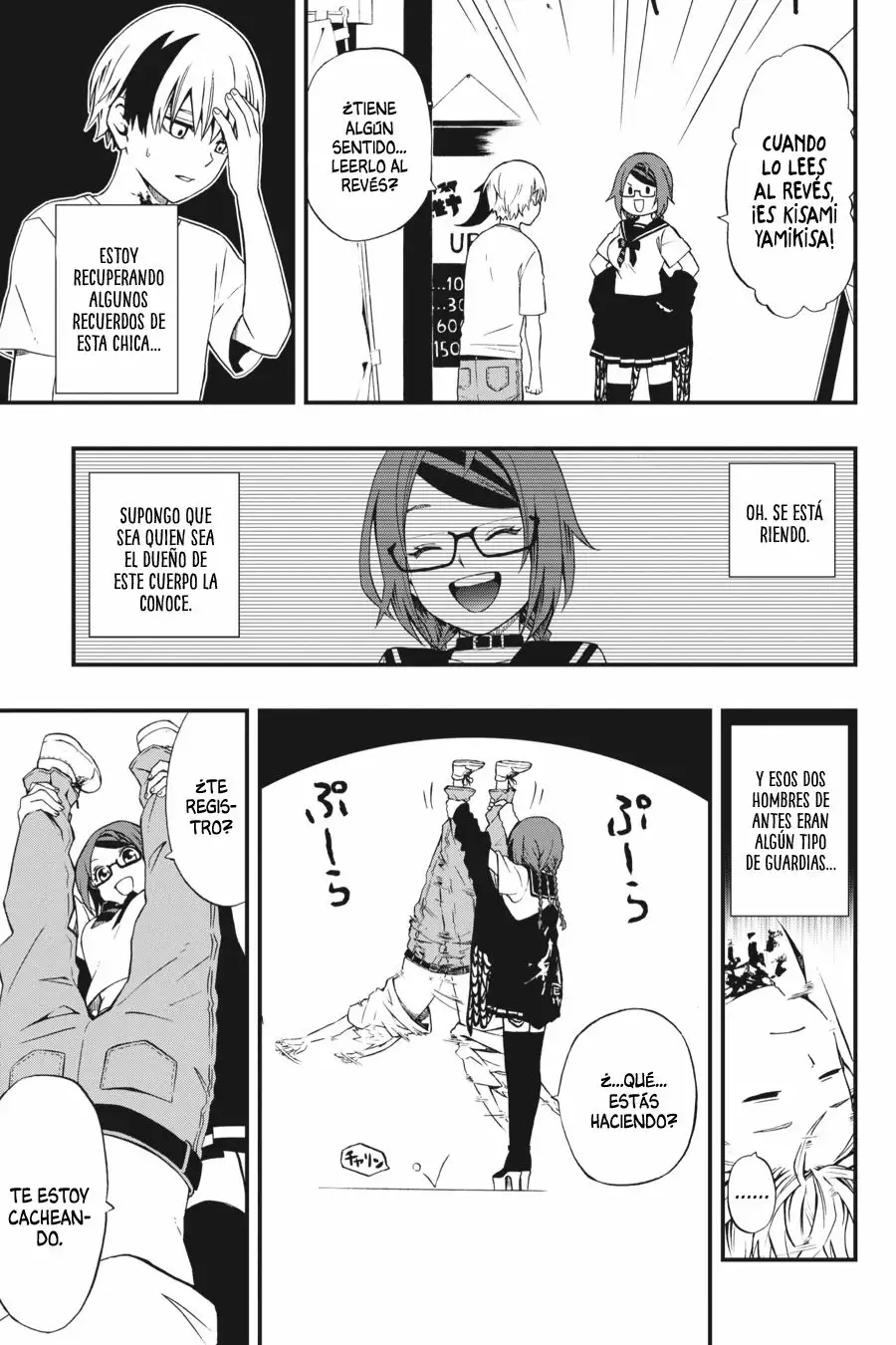 Página 22 del Manga