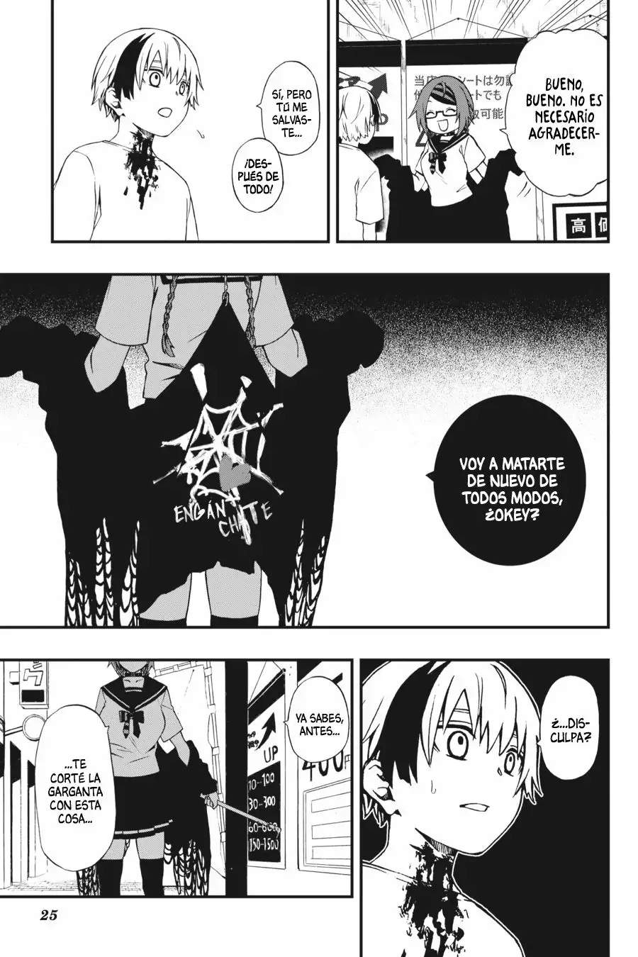 Página 24 del Manga