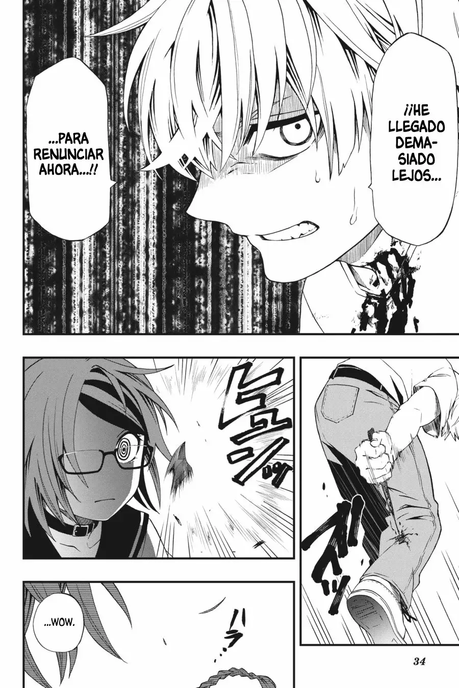 Página 33 del Manga
