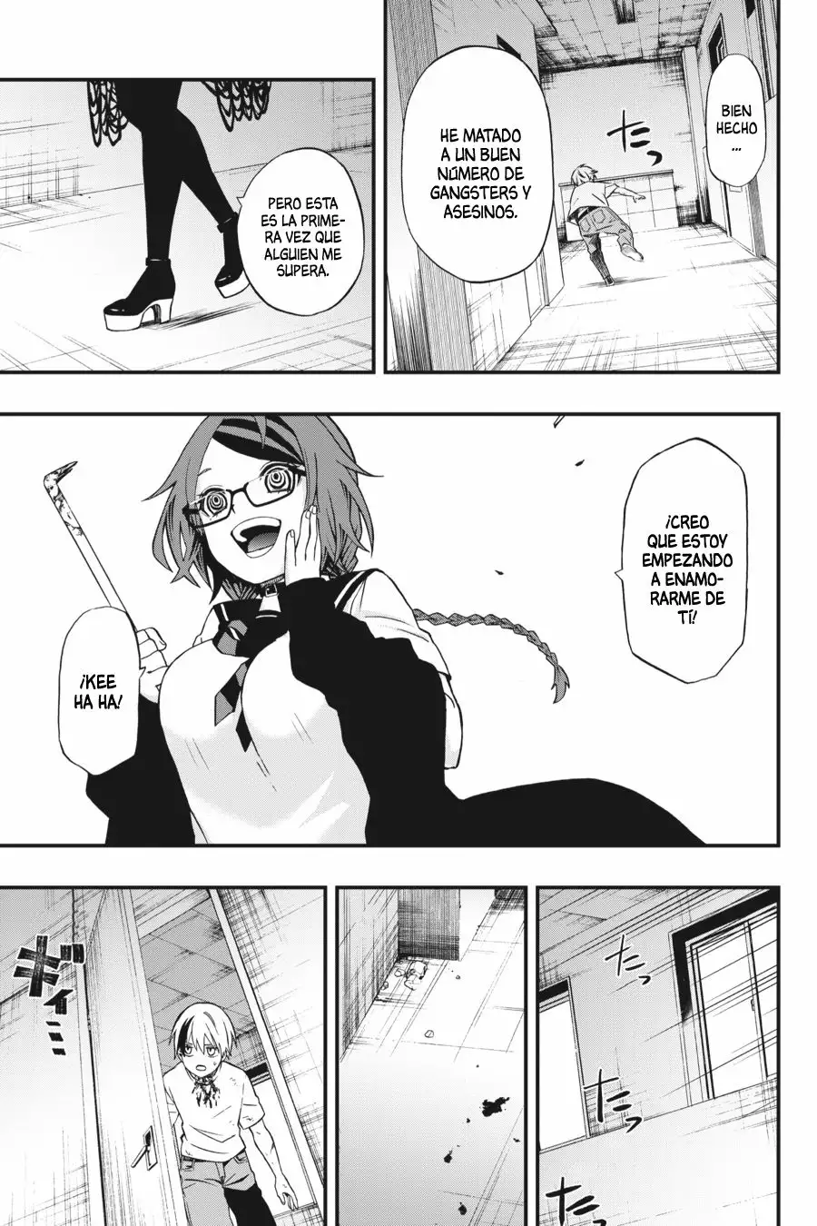 Página 34 del Manga