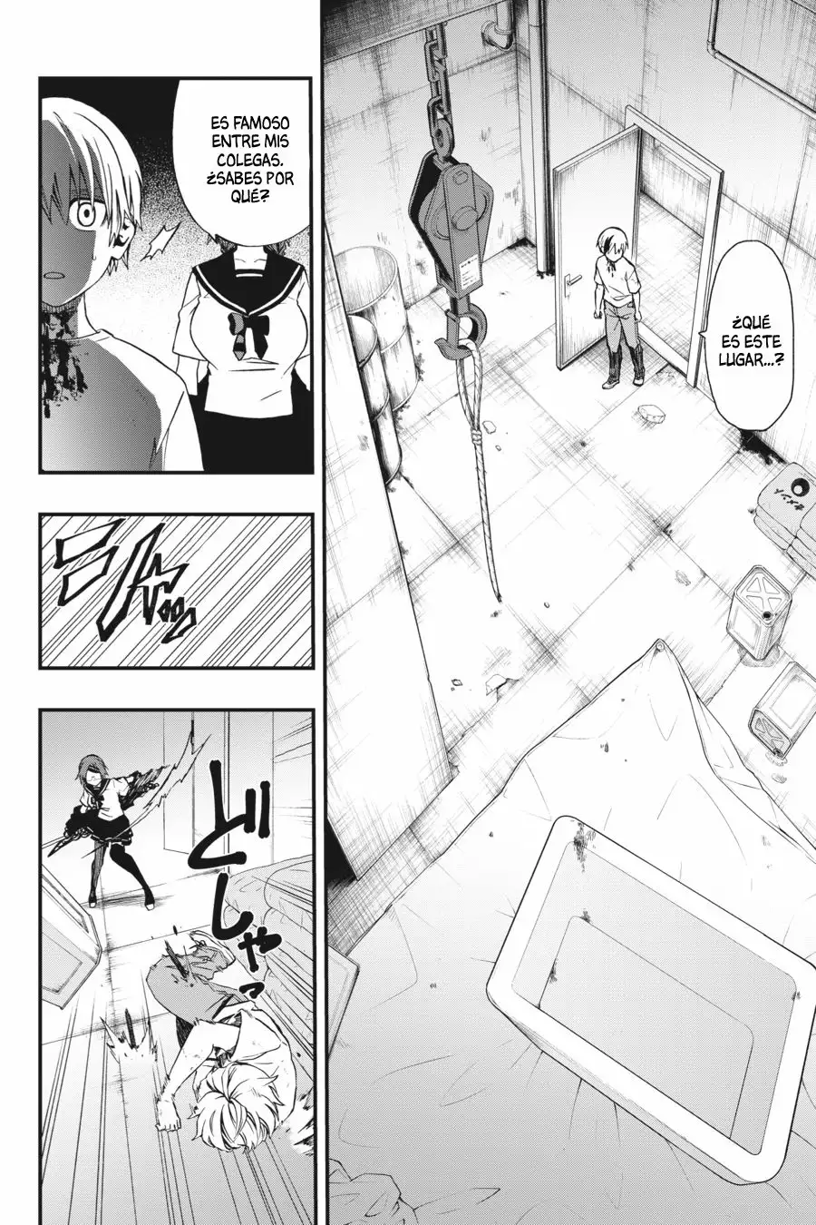 Página 35 del Manga