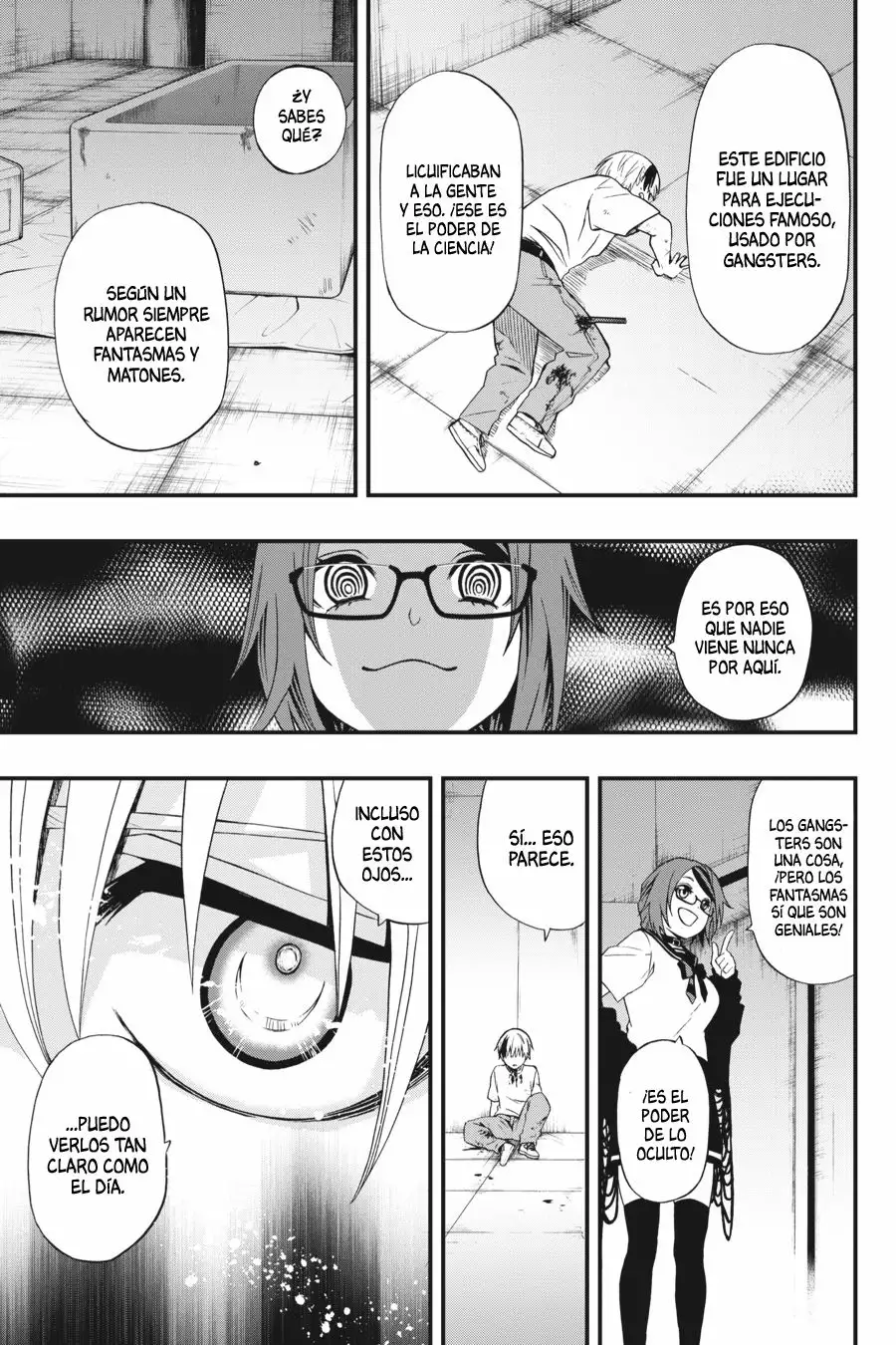 Página 36 del Manga