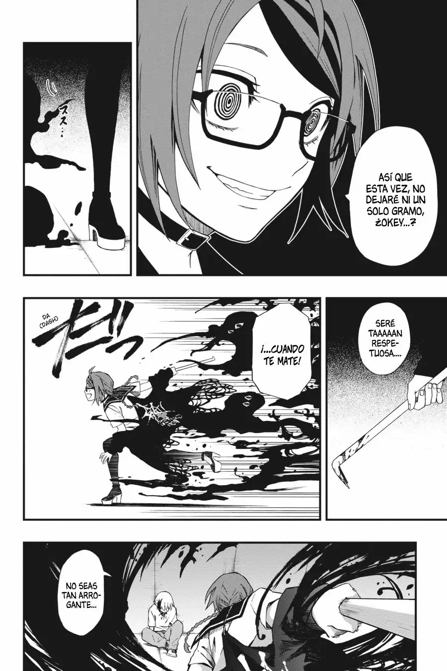 Página 39 del Manga