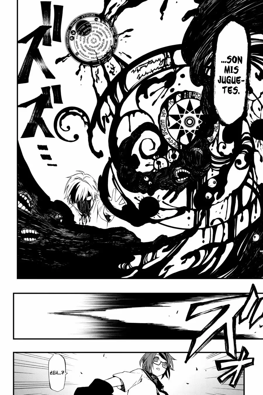 Página 41 del Manga
