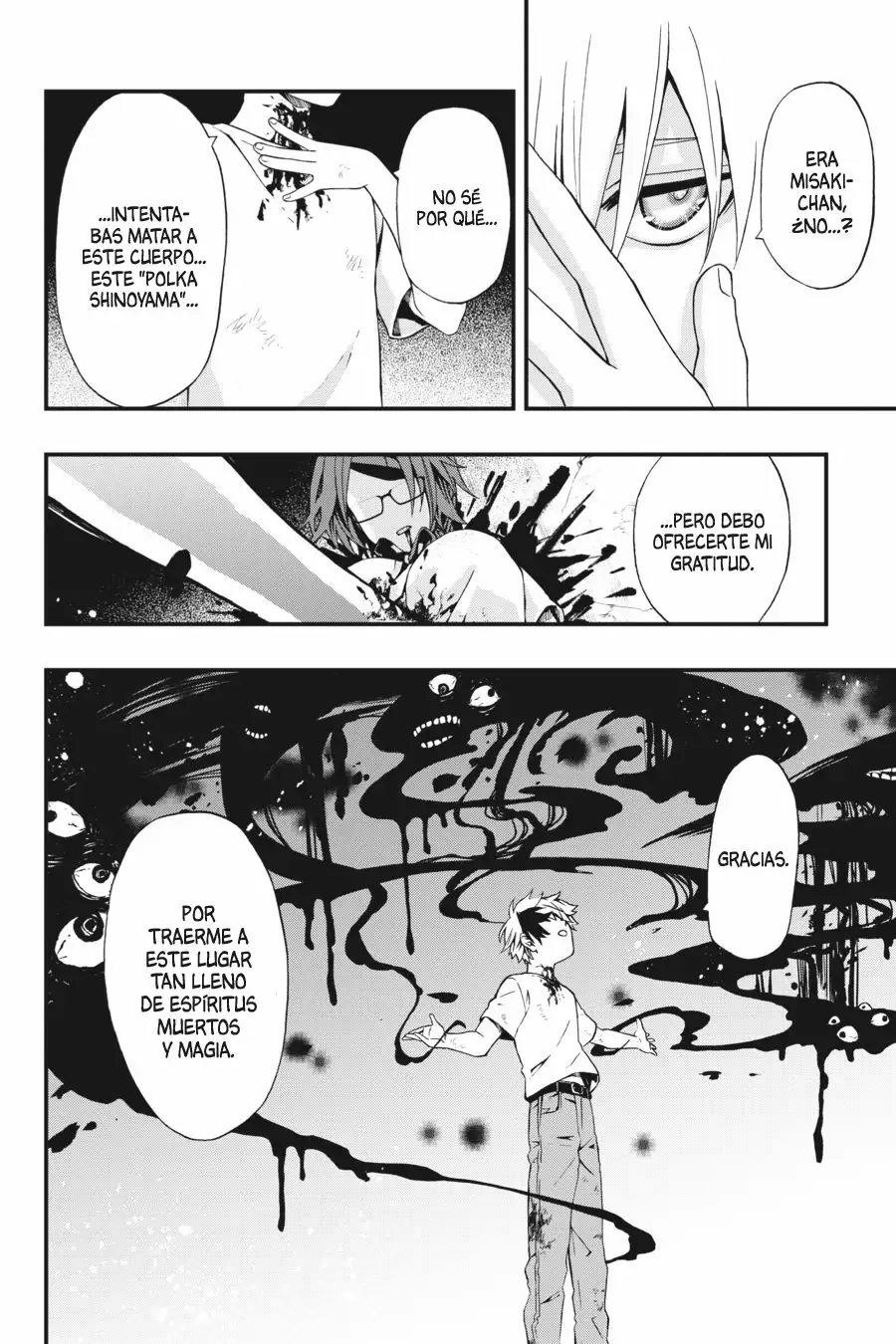 Página 47 del Manga