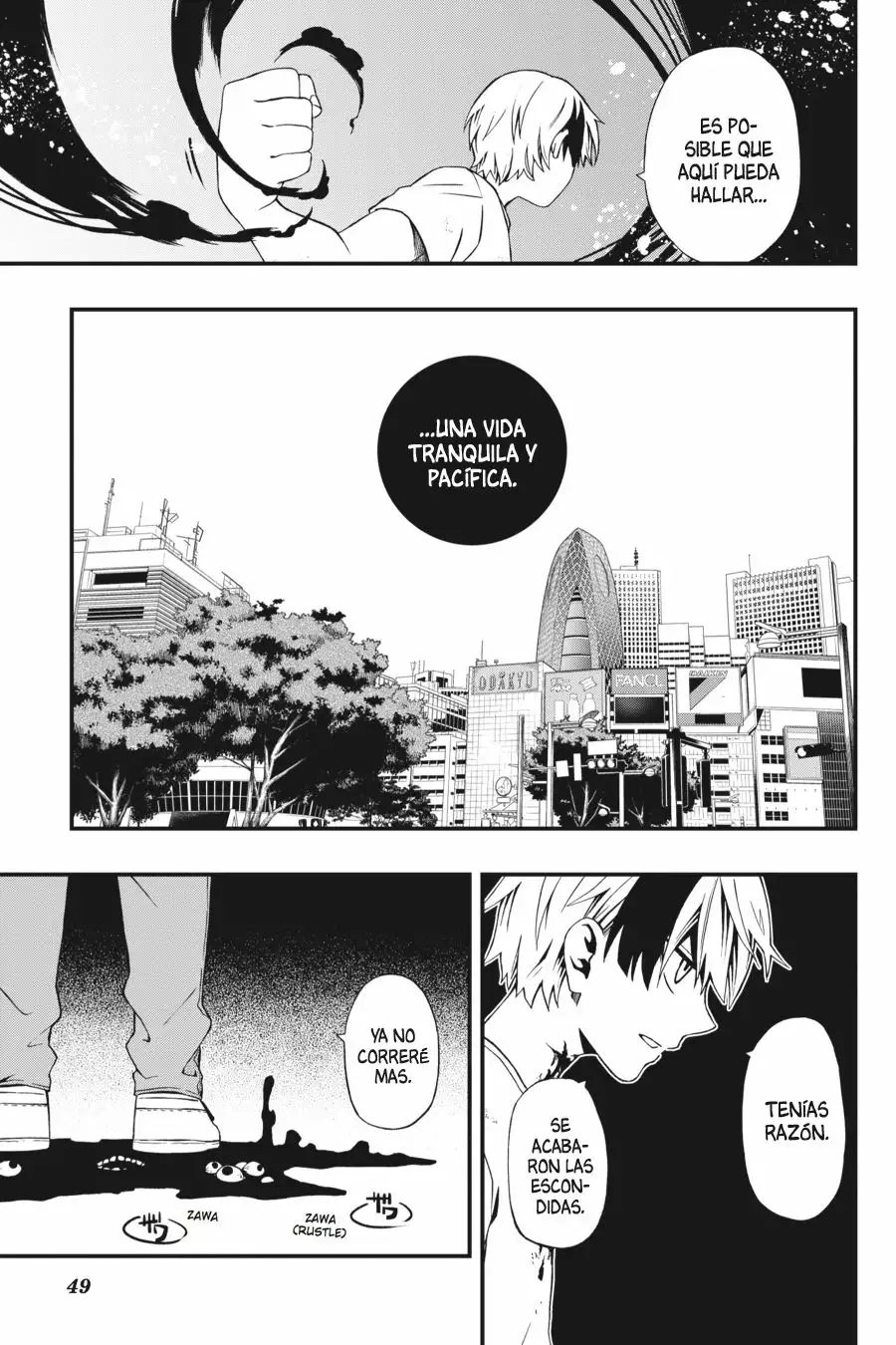 Página 48 del Manga
