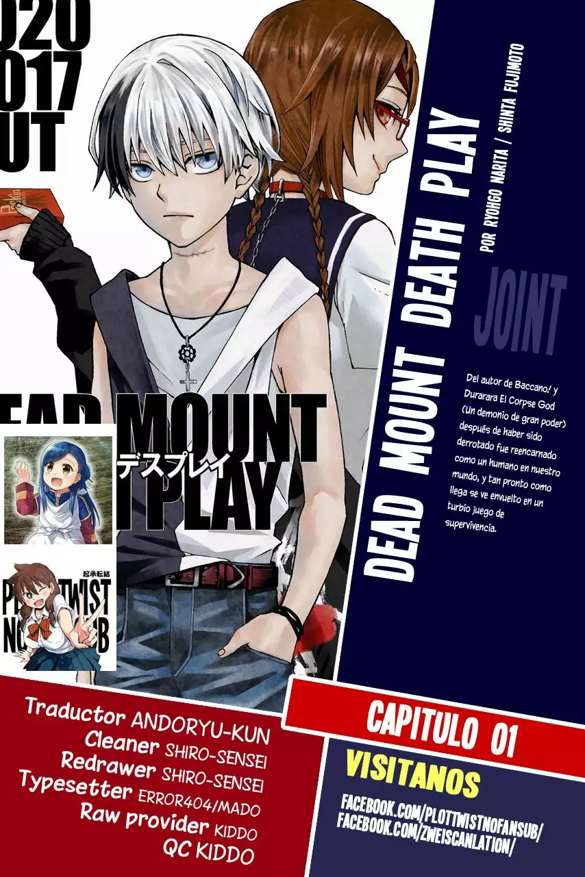 Página 51 del Manga