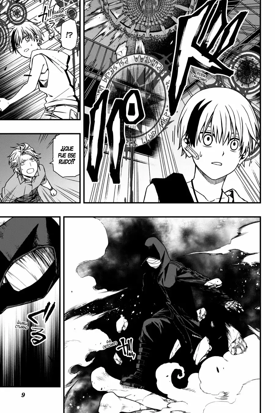 Página 9 del Manga