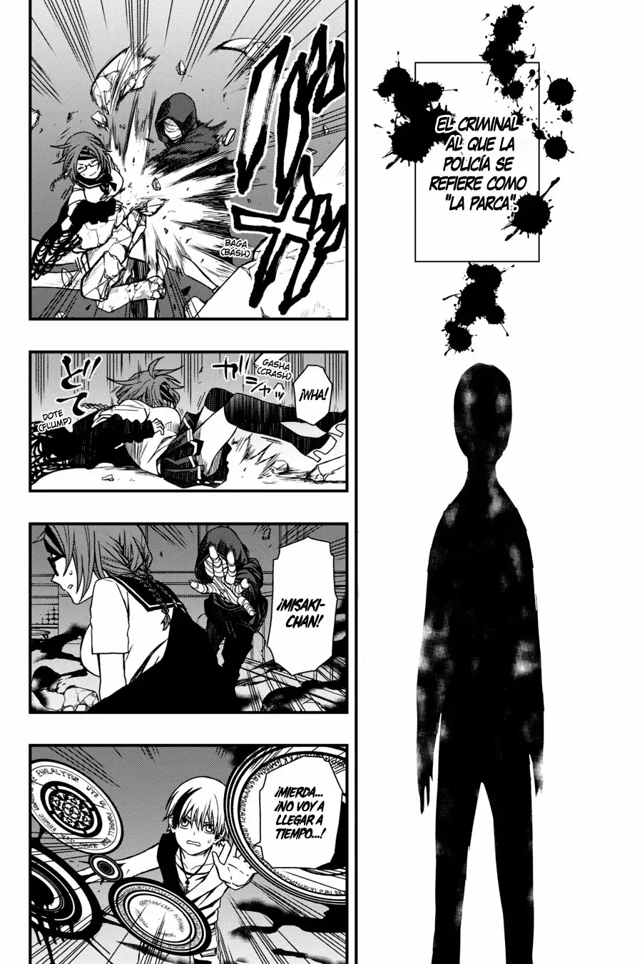 Página 12 del Manga