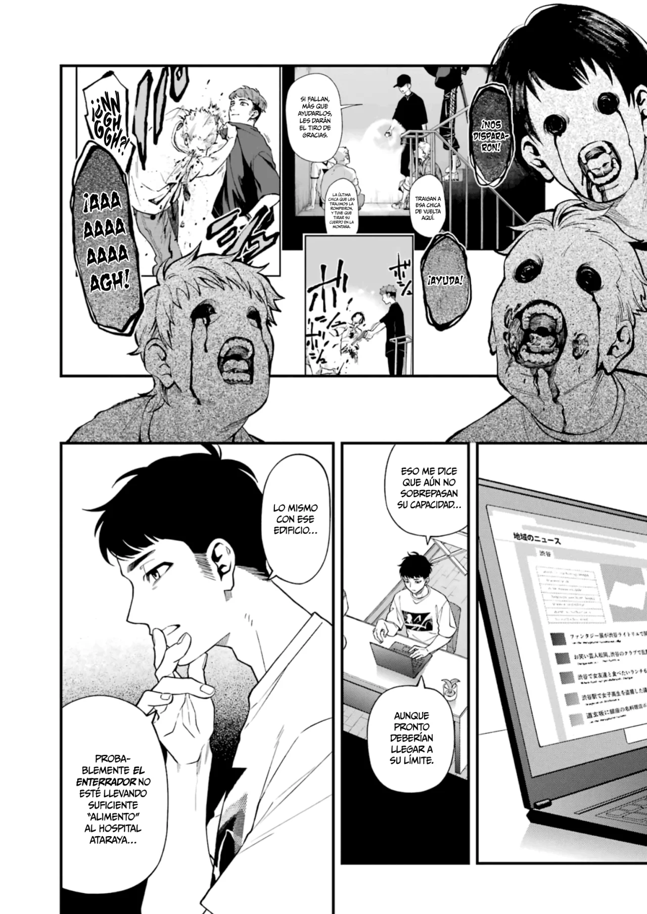 Página 5 del Manga