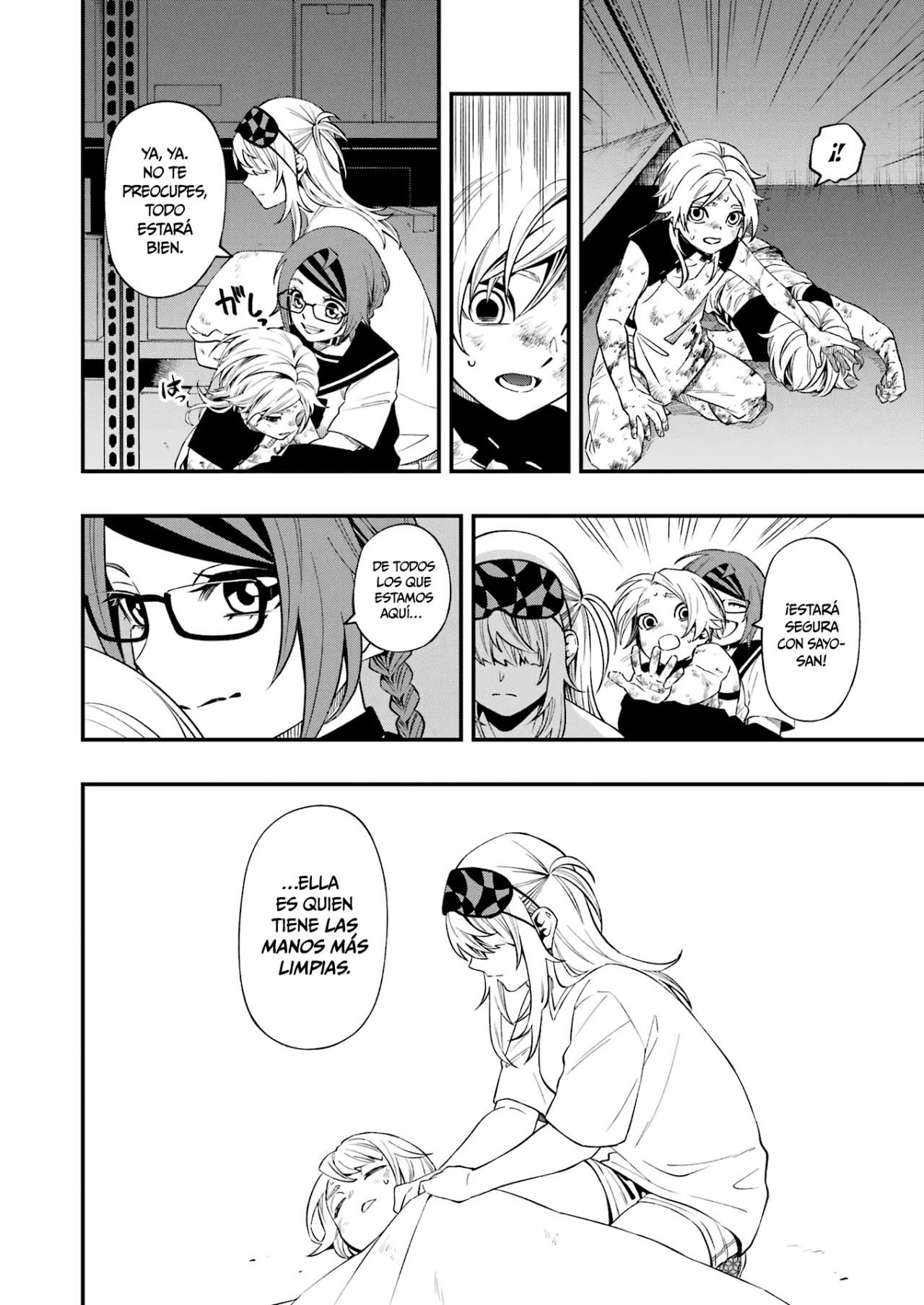 Página 7 del Manga
