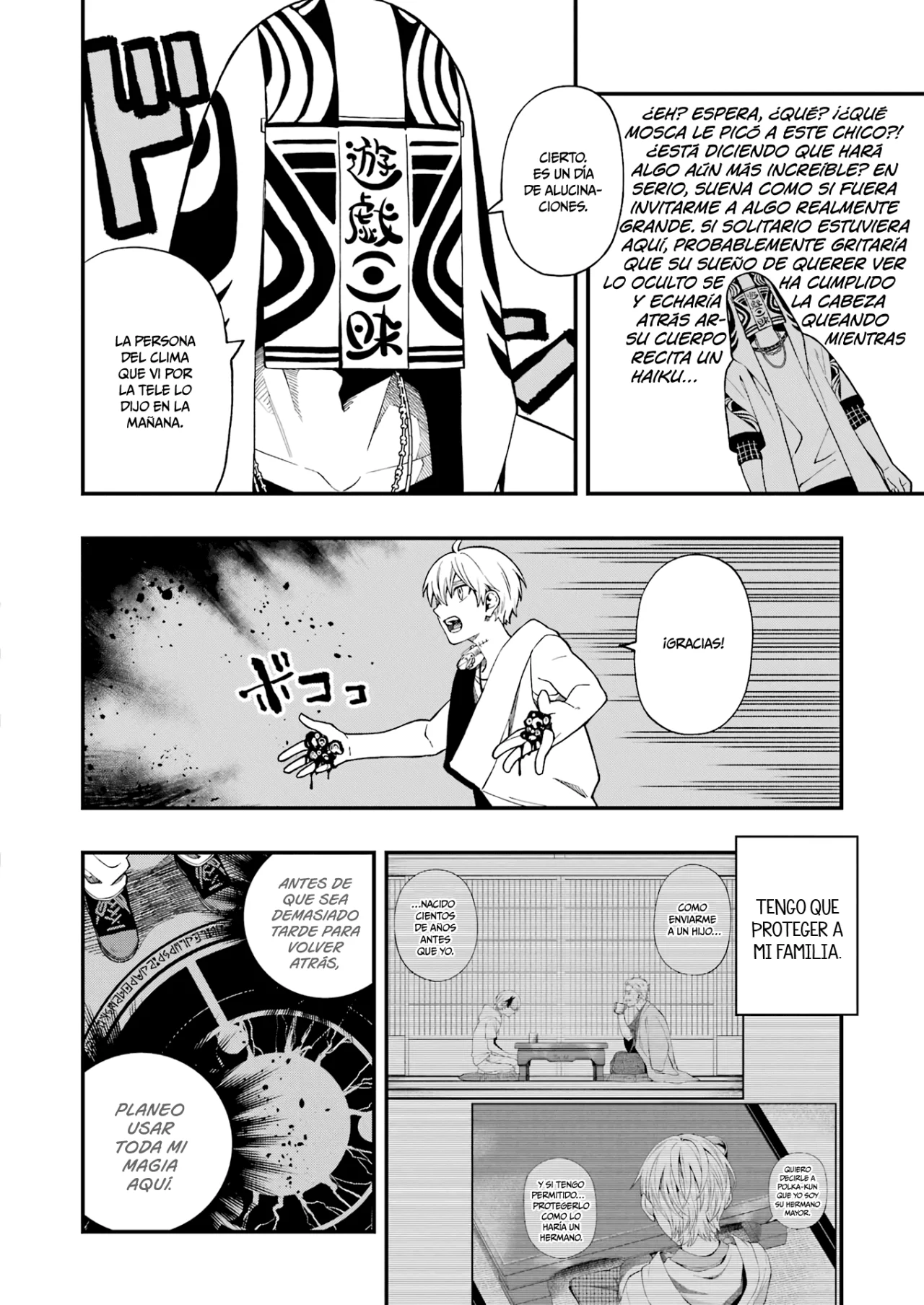 Página 9 del Manga