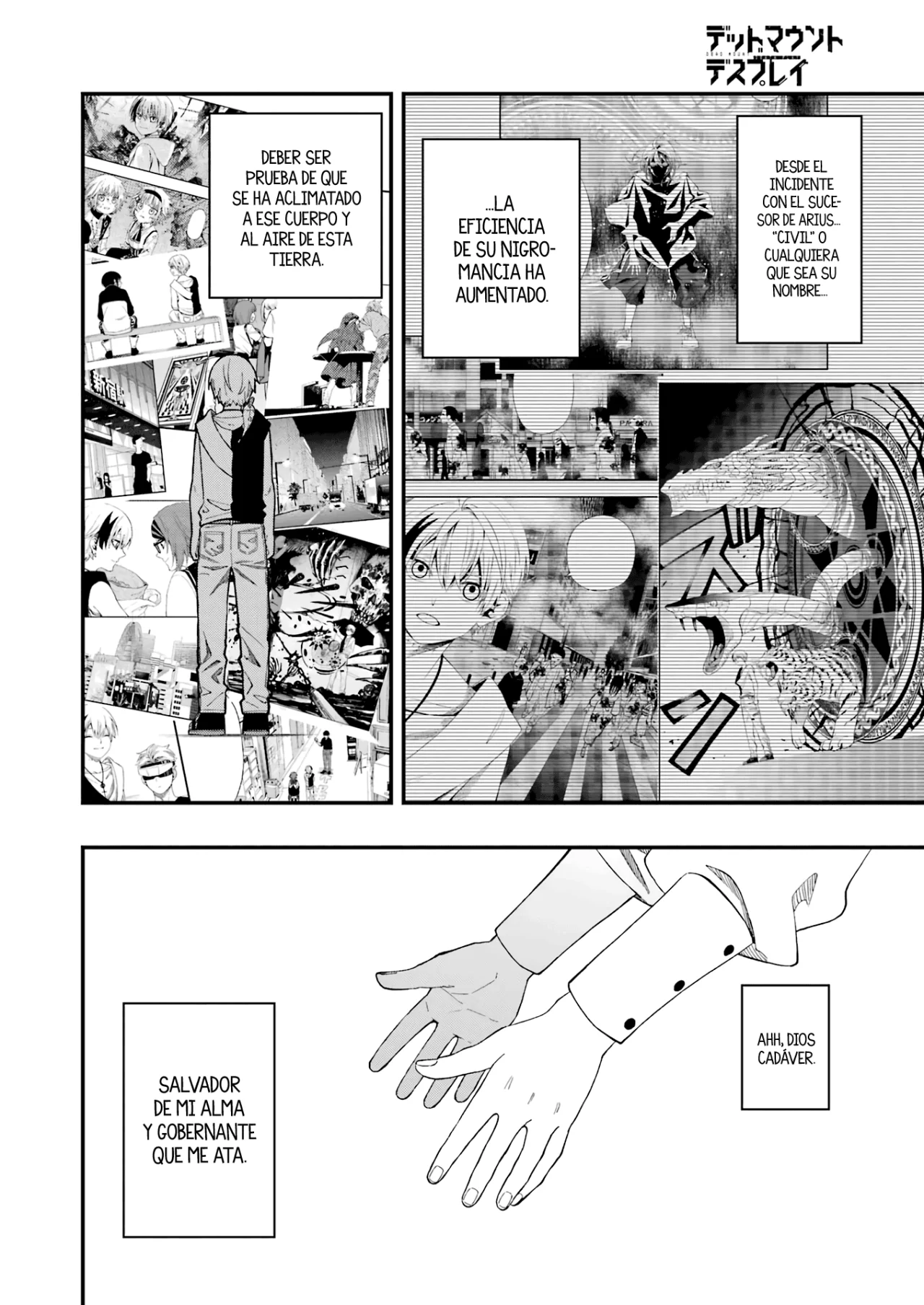 Página 11 del Manga