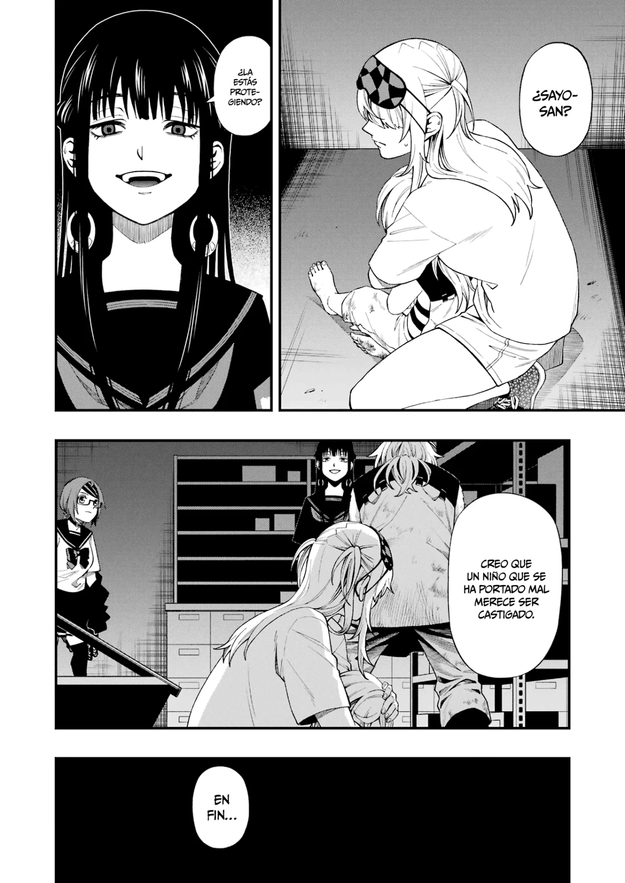 Página 7 del Manga