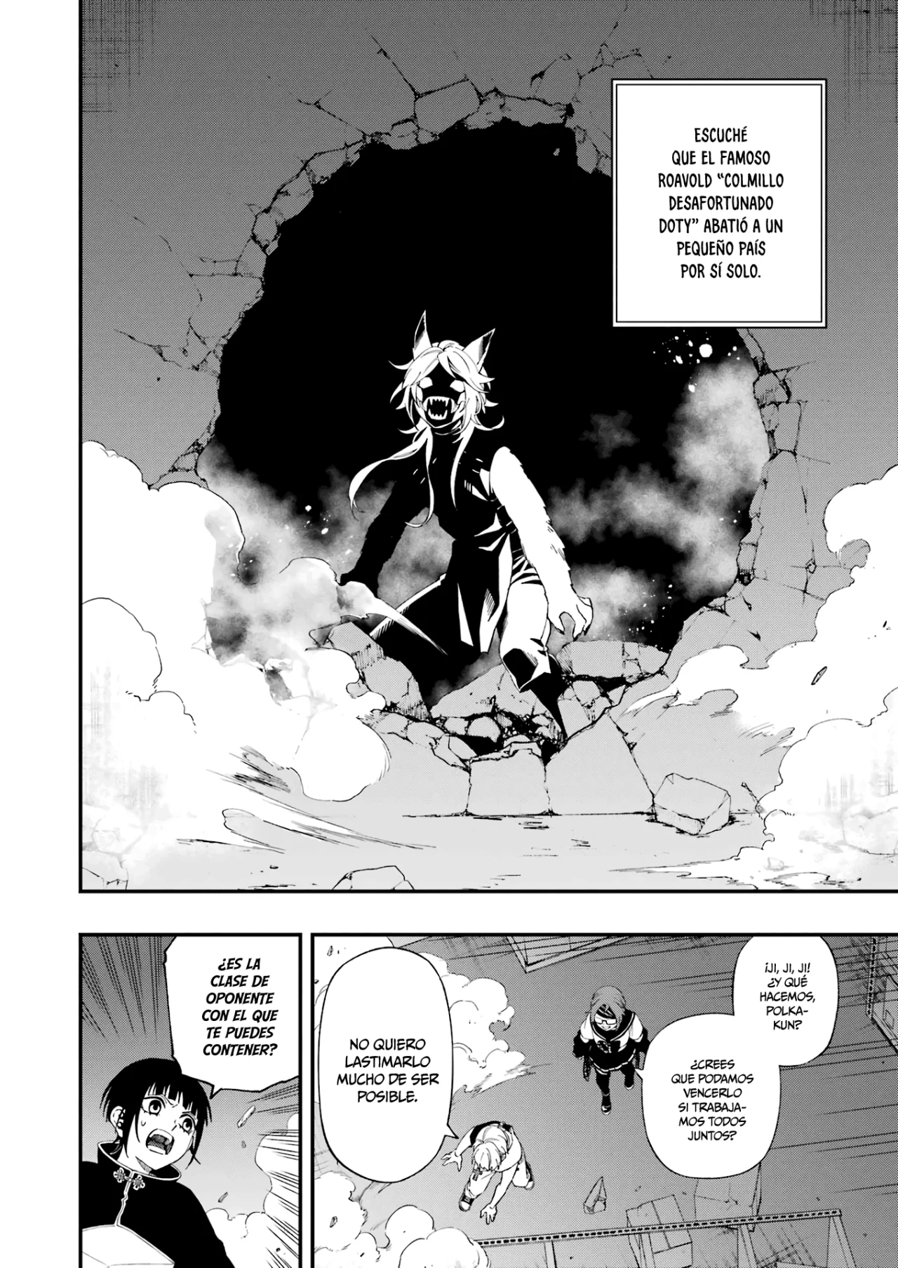 Página 17 del Manga