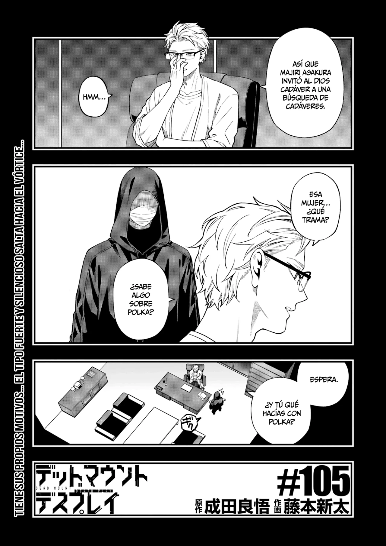 Página 2 del Manga