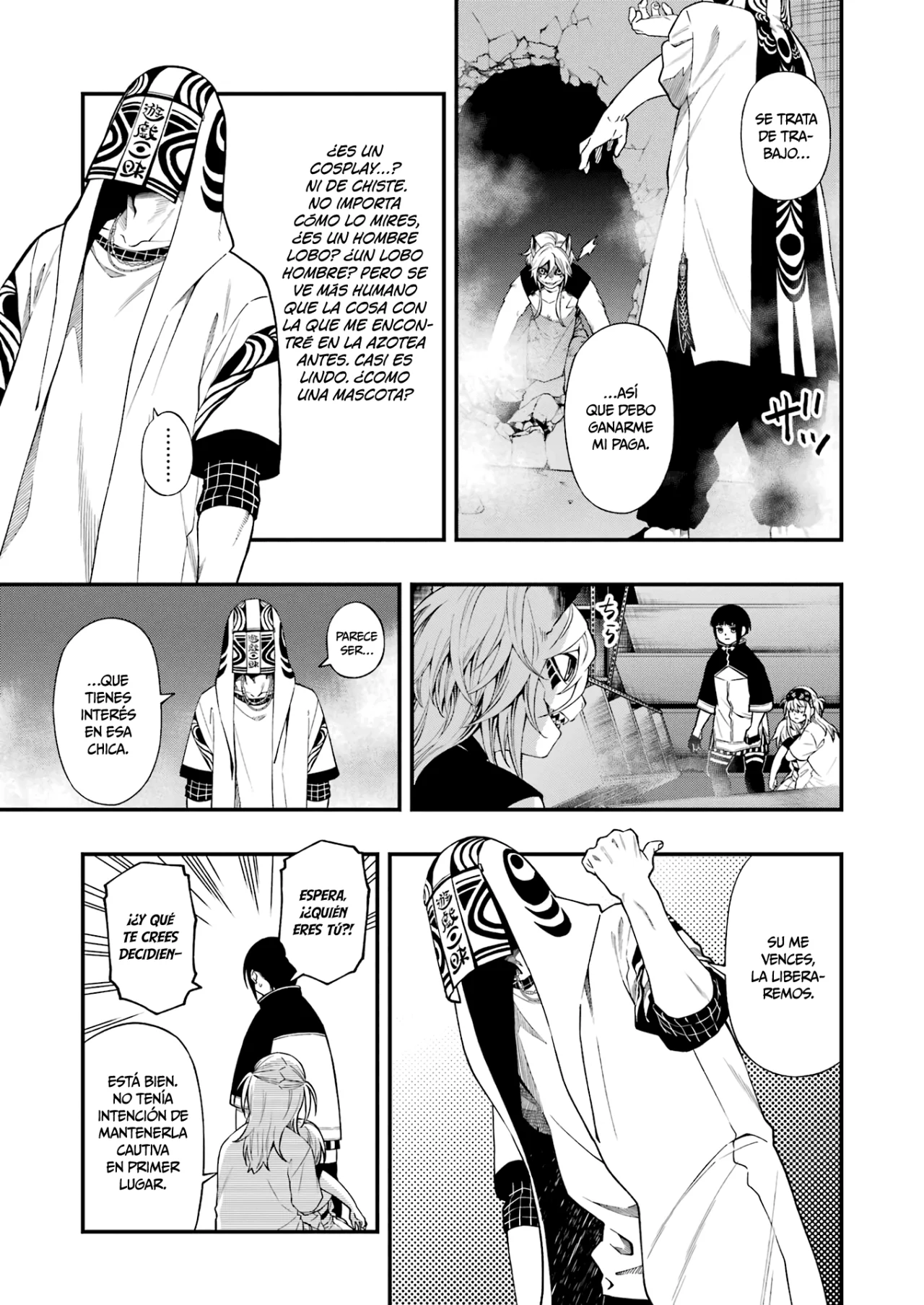 Página 6 del Manga