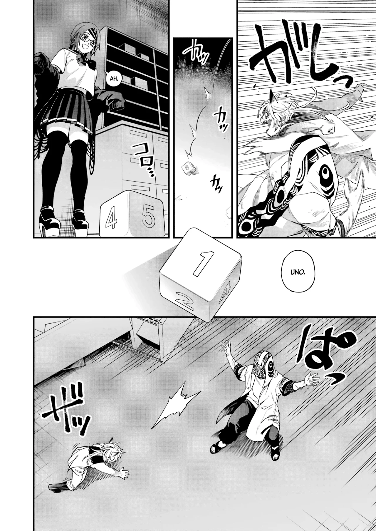 Página 21 del Manga