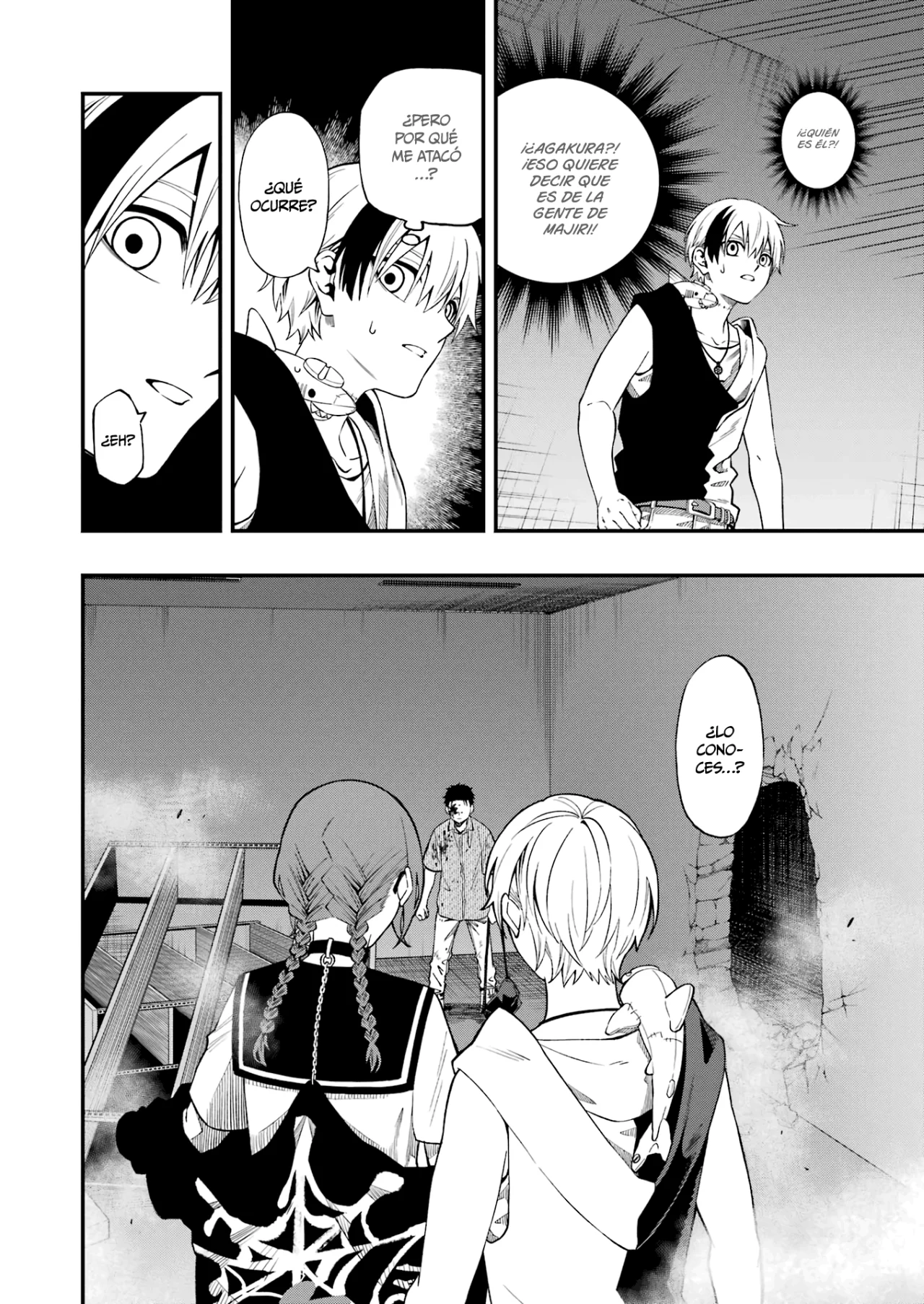 Página 7 del Manga