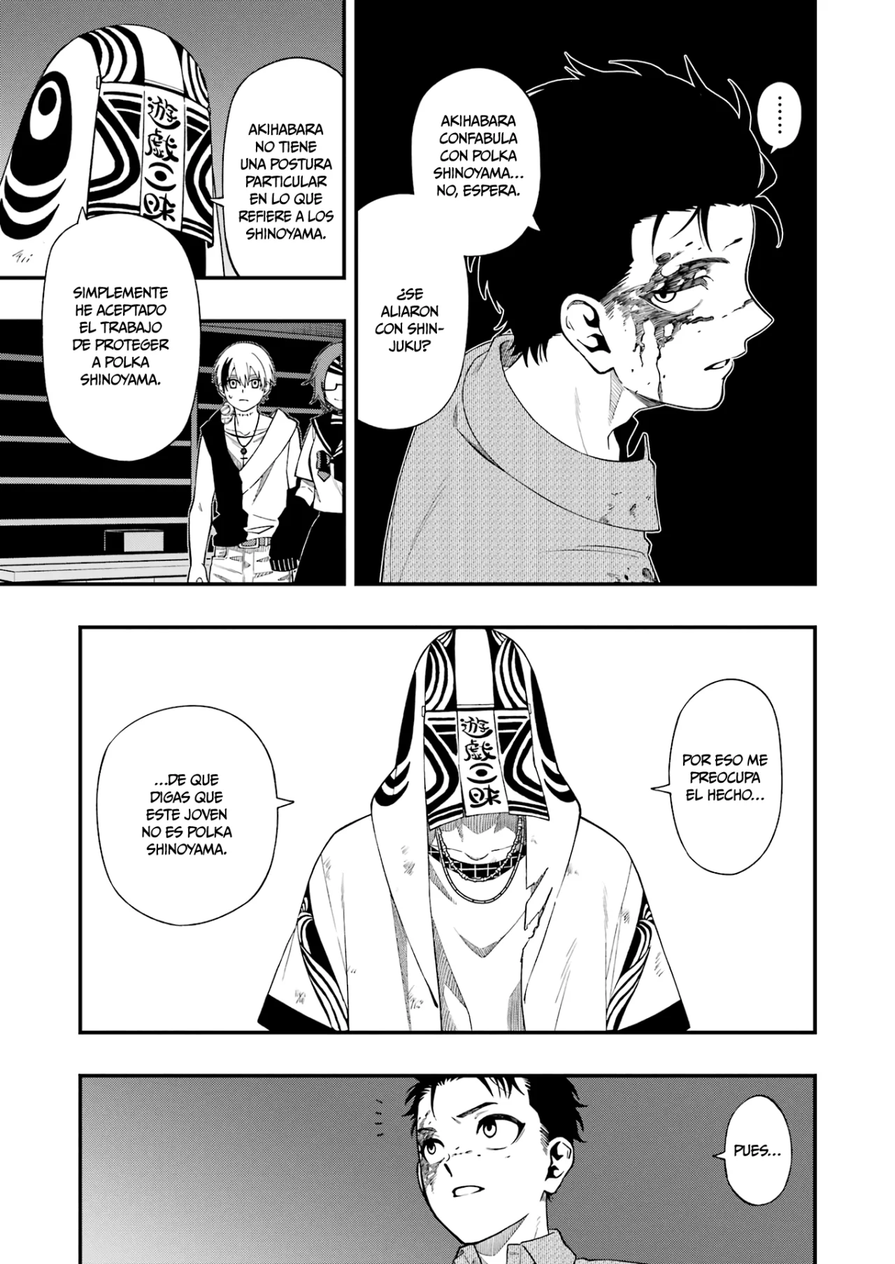 Página 16 del Manga
