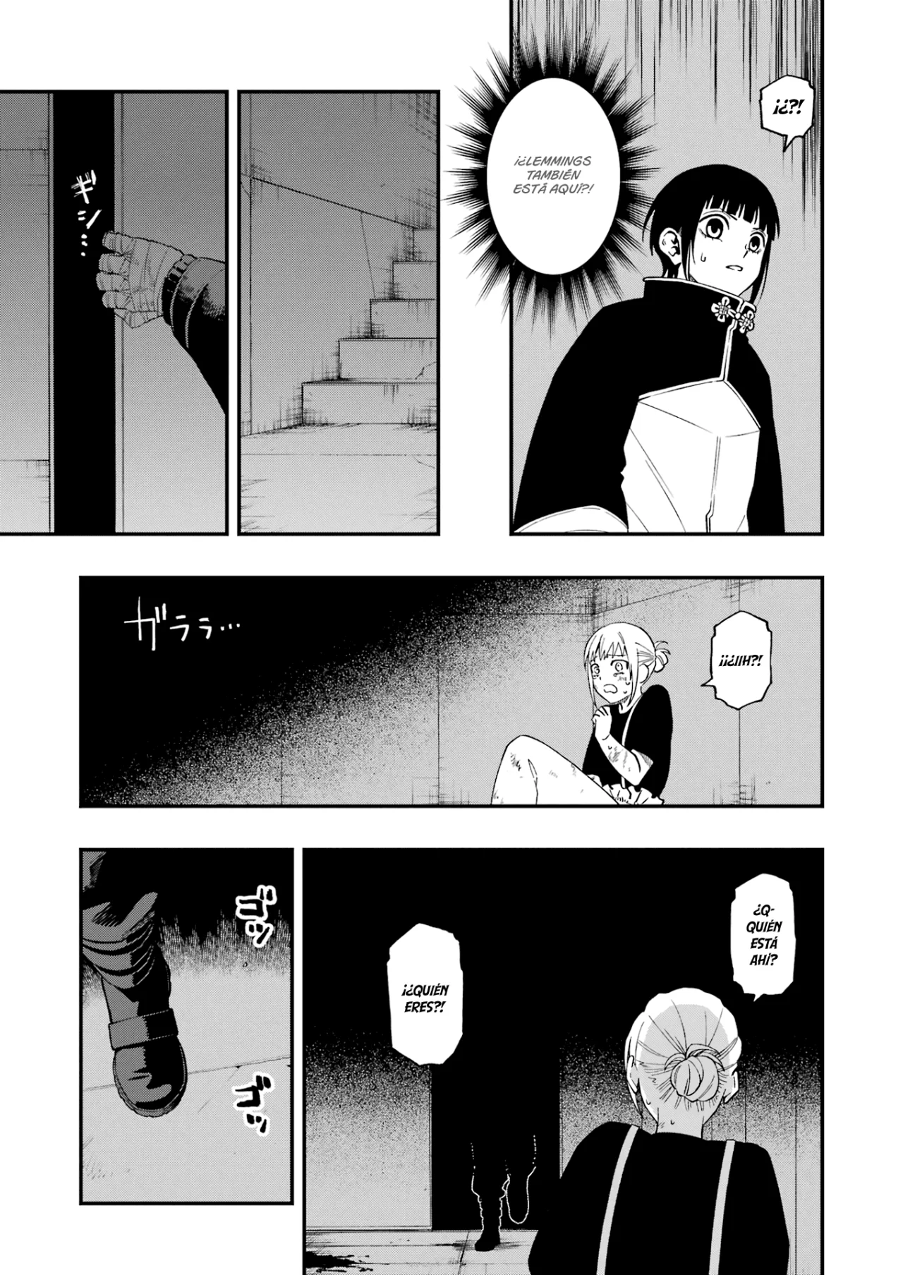 Página 18 del Manga