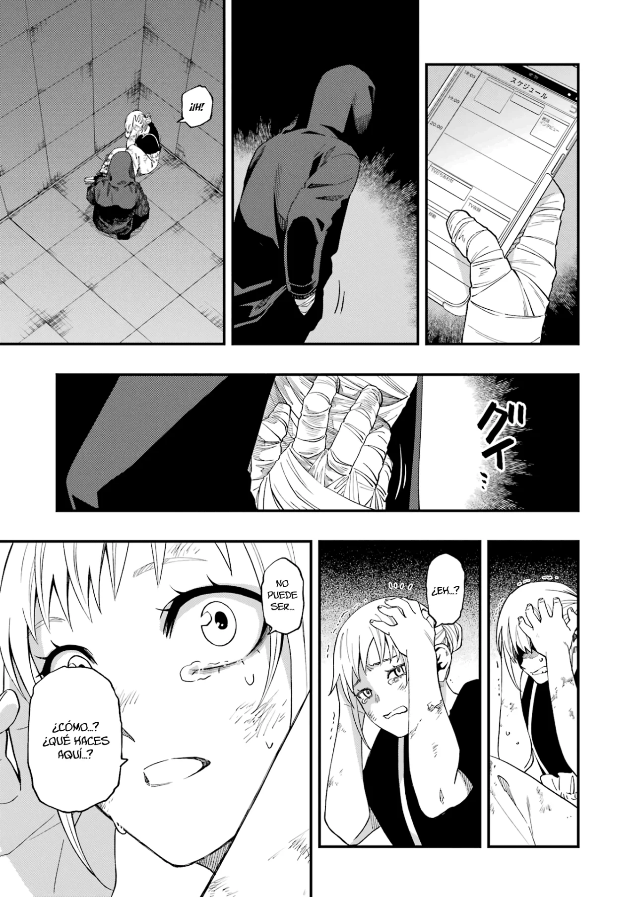 Página 20 del Manga