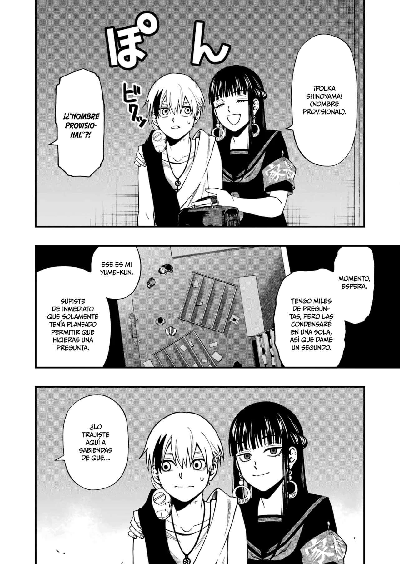 Página 5 del Manga