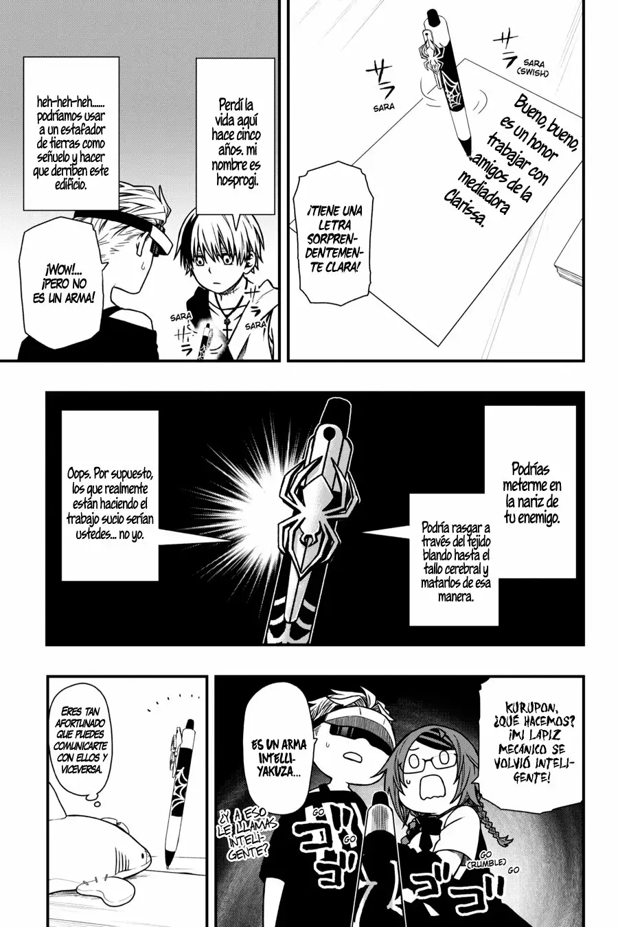 Página 8 del Manga